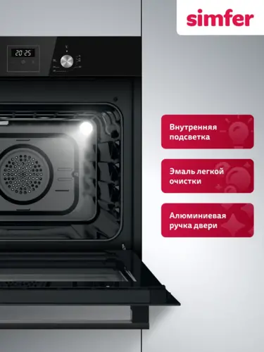 Встраиваемый духовой шкаф Simfer B6ES68078
