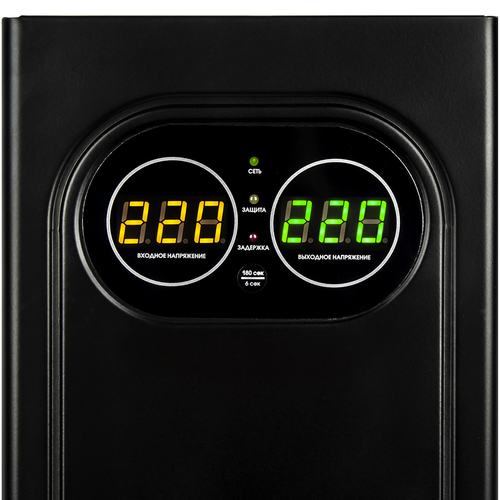 Стабилизатор напряжения Quattro Elementi Stabilia 500 W-Slim