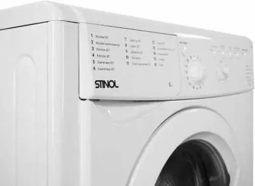 Стиральная машина Stinol WSTS 510 B