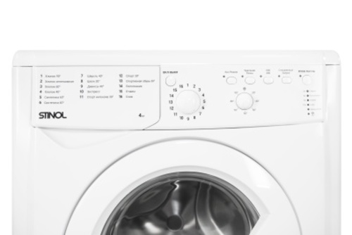 Стиральная машина Stinol WSTU 408 B