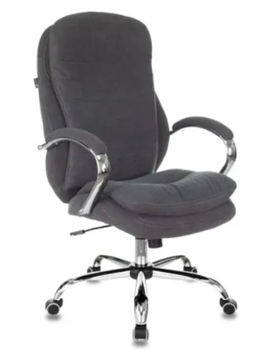 Кресло Бюрократ T-9950SL (серый)