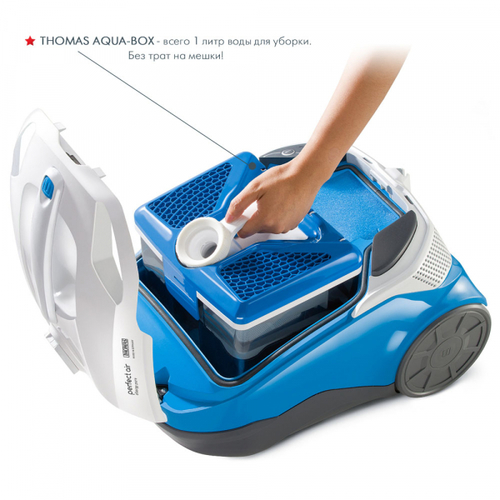 Пылесос Thomas Aqua-Box Perfect Air Allergy Pure (белый/синий)