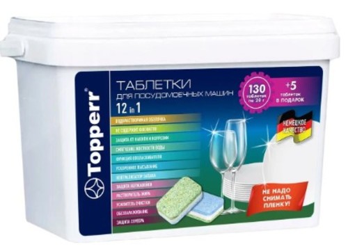 Аксессуар Topperr 33135 (таблетки для посудомоечных машин 12в1)