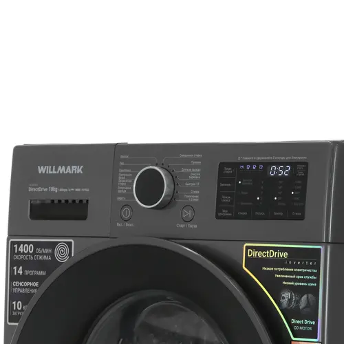 Стиральная машина Willmark WMF-1015LG