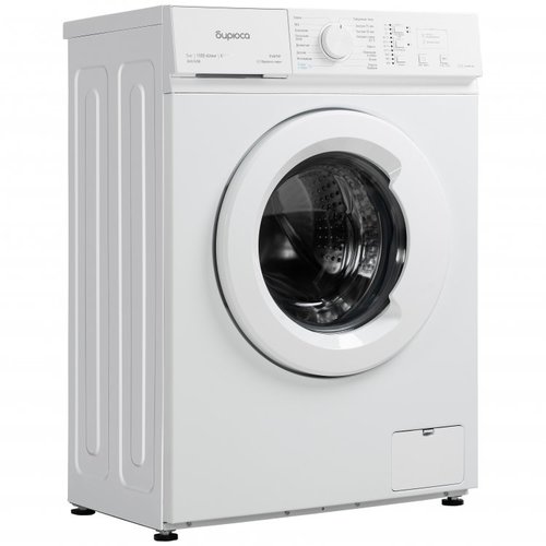 Стиральная машина Бирюса WM-SM510/08