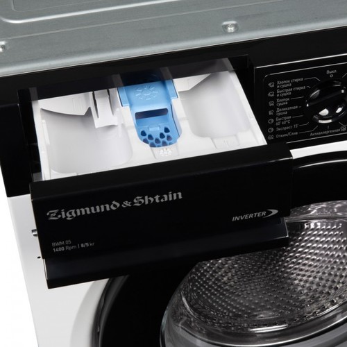 Стиральная машина Zigmund Shtain BWM 05
