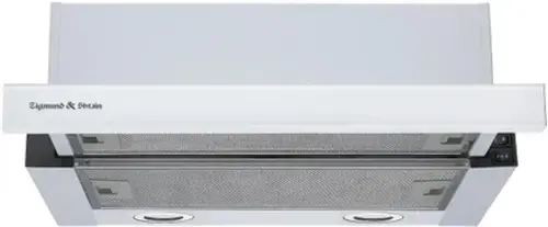 Вытяжка встраиваемая Zigmund Shtain K 017.6 W