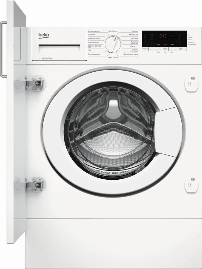 Встраиваемая Стиральная Машина Beko Bdin16520q Купить Челябинск