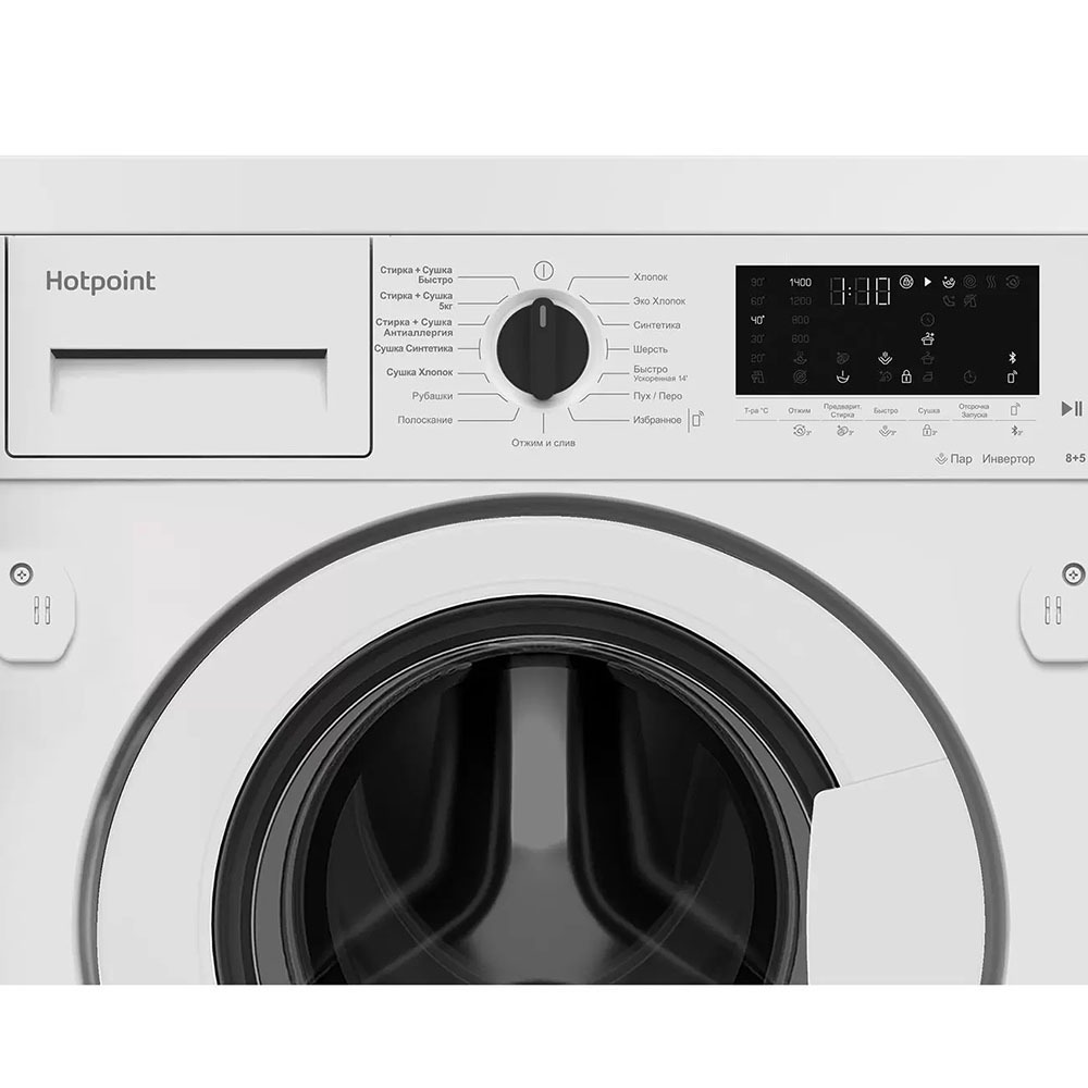 Купить встраиваемую стиральную машину Hotpoint-Ariston BI WDHT 8548 V в  Санкт-Петербурге: цена, отзывы, фото - Вмагазине.ру