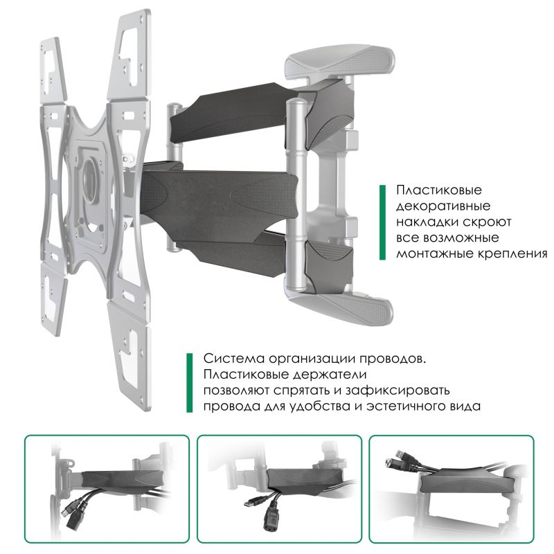 Кронштейн Onkron m15. Кронштейн на стену Onkron m15. Кронштейн Onkron m15 White. Кронштейн Onkron m15 черный.