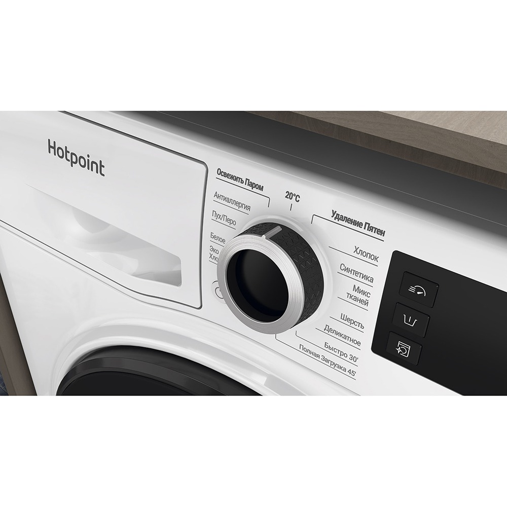 Купить стиральную машину Hotpoint-Ariston NSD 8249 D AVE в  Санкт-Петербурге: цена, отзывы, фото - Вмагазине.ру