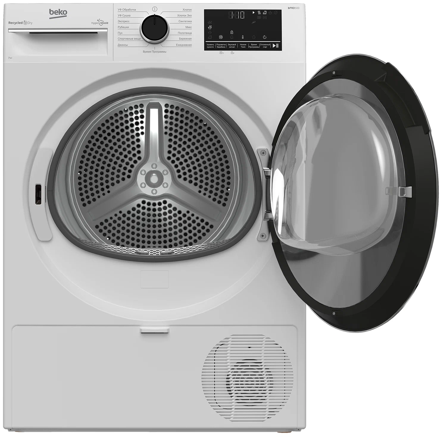 Купить сушильную машину Beko B3T47238 в Санкт-Петербурге: цена, отзывы,  фото - Вмагазине.ру