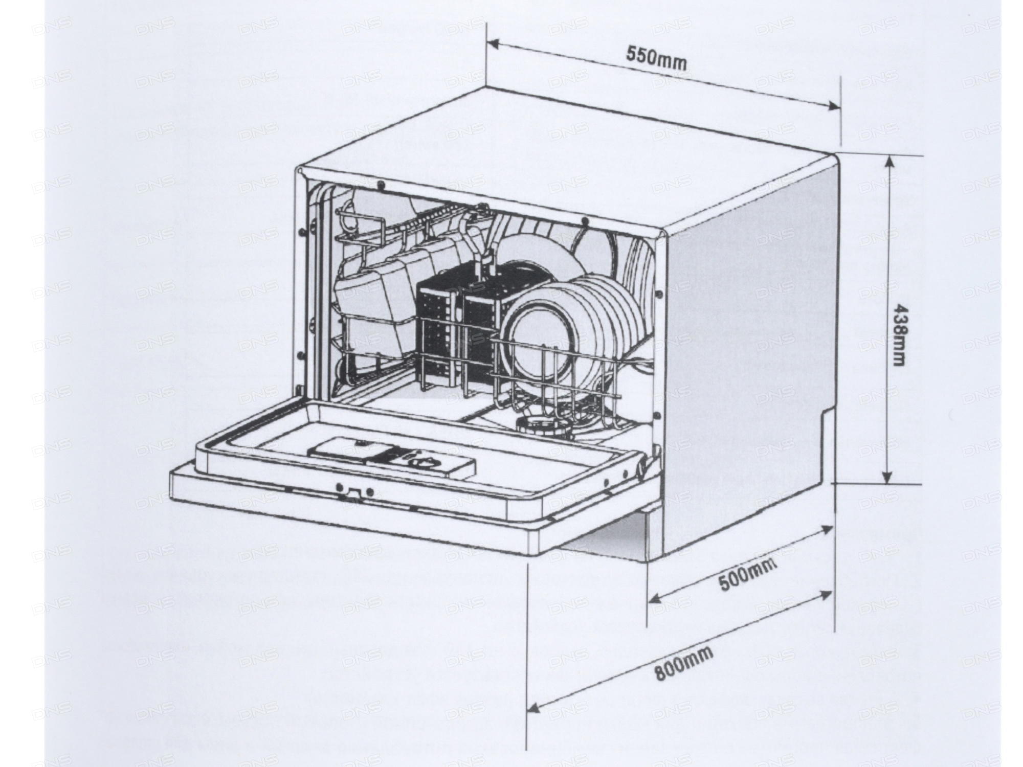 Delonghi ddw07t onics